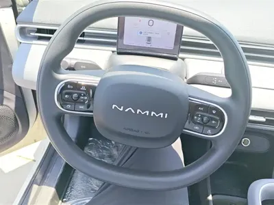 eπ Nano 01