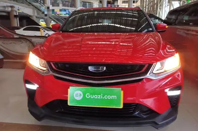 Geely Auto Coolray