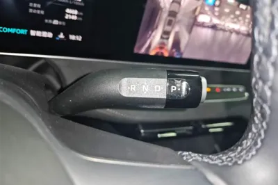 Roewe D7