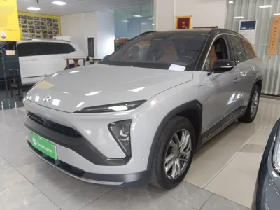 Nio ES6