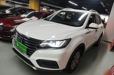 Roewe RX5