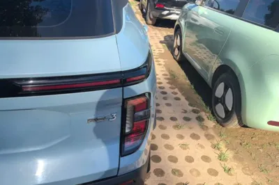 Baojun RS-3