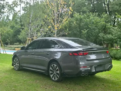 Geely Xingrui