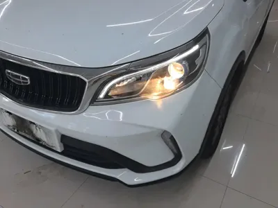 Geely Vision X3