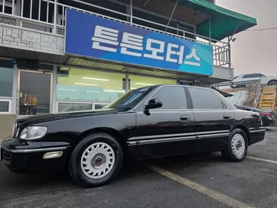 Hyundai Dynasty