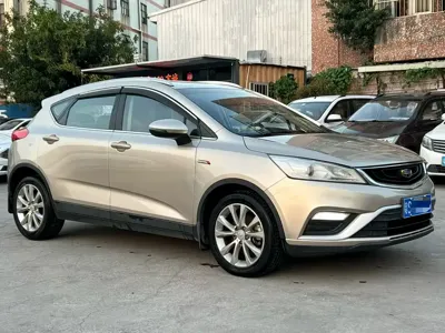 Geely Emgrand GS