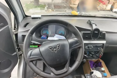 Wuling EV50