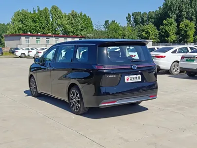 GAC Motor E8 Hybrid
