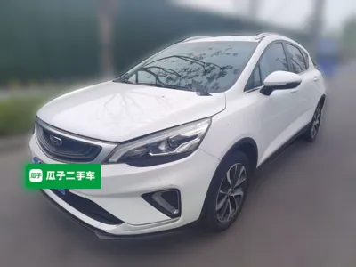Geely Auto Emgrand GS