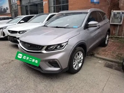 Geely Binyue