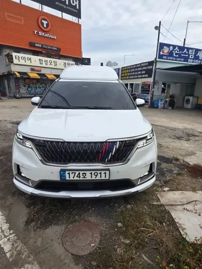 Kia Canival