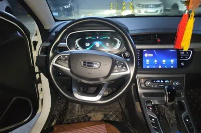 Geely Auto Emgrand