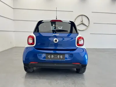 Smart Smart Forfour