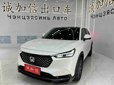 Honda XR-V