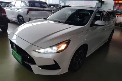 MG 5