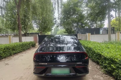 Wuling Xingguang