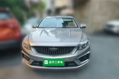Geely Auto Preface