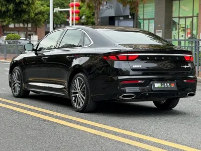 Geely Xingrui