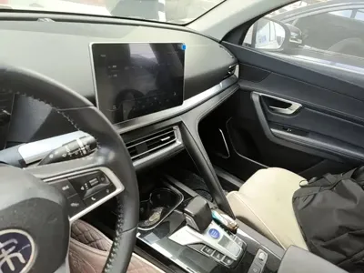 BYD Pro