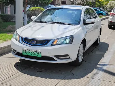 Geely New Energy