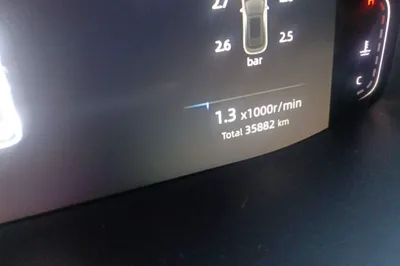 Changan CS55PLUS