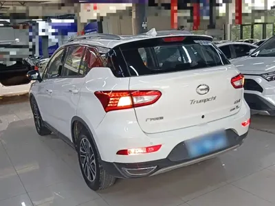 GAC Motor Trumpchi GS4