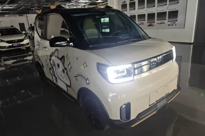 Wuling Hongguang MINIEV