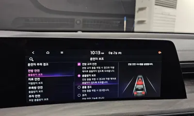 Kia K8