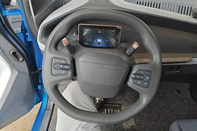 Baojun E200