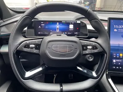 Geely Boyue