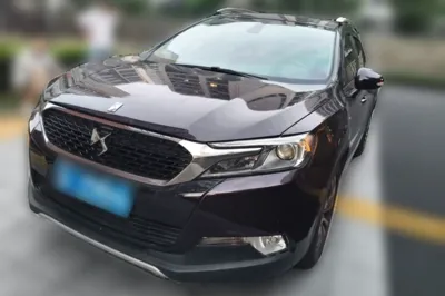 DS 6
