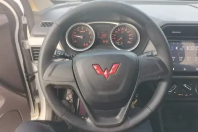 Wuling Hongguang