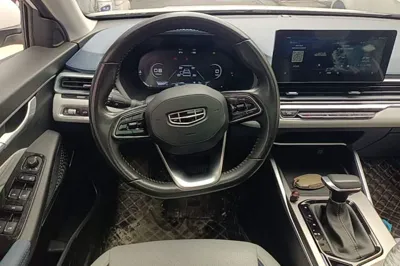 Geely Auto Emgrand