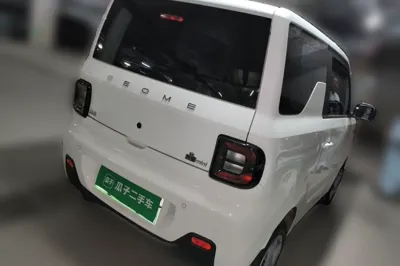 Geely Galaxy Panda