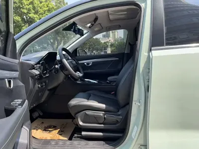 Wuling Xingchen