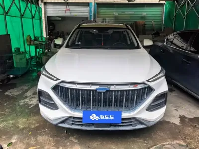 Oshan Oushang X5