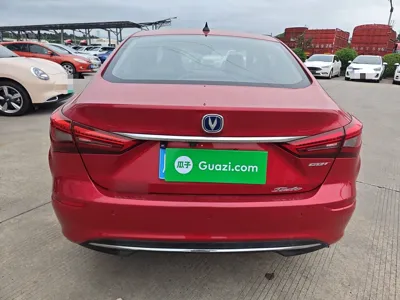 Changan Eado