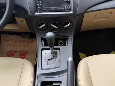Mazda 3 Xingcheng