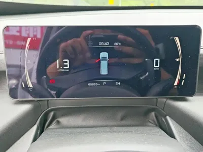 Haval H5