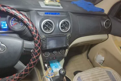 CHANGAN KAICHENG Ounuo S