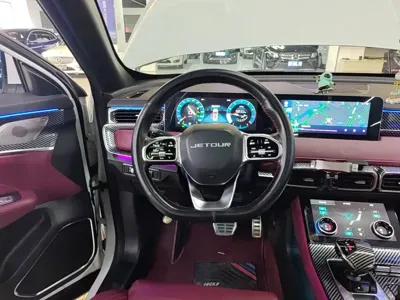 Jetour X70 Plus