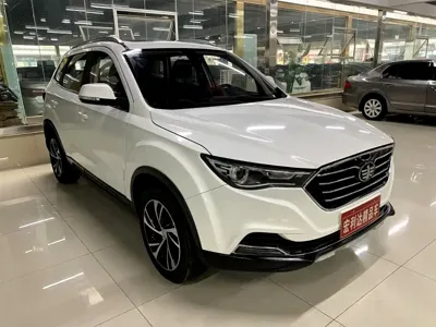 Bestune X40