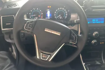 Haval H2