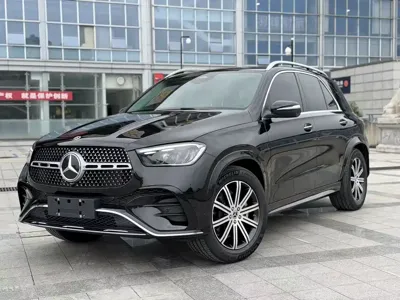 Mercedes-Benz 奔驰GLE(进口)