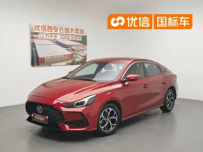 MG MG5