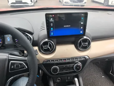 BAIC Changhe Q35