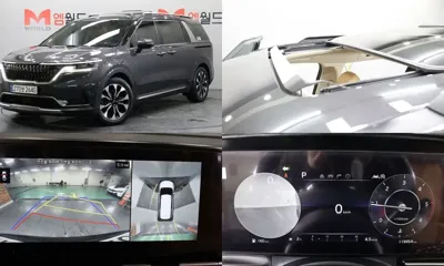 Kia Canival