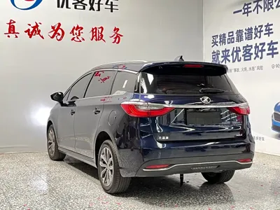 BYD MAX