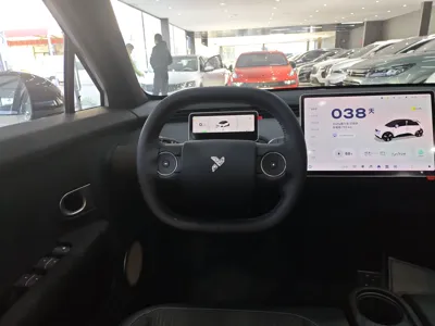 Nio Firefly