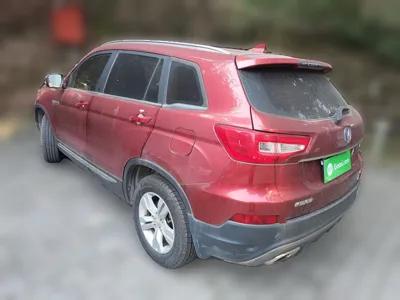 Changan CS75